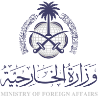 Ministry of Foreign Affairs