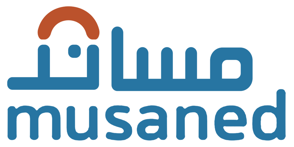 Musaned Domestic Labor Program - Old Logo English